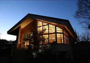 Hotel Mount Shiga